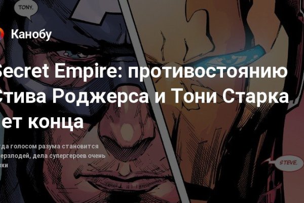 Маркет плейс кракен маркетплейс