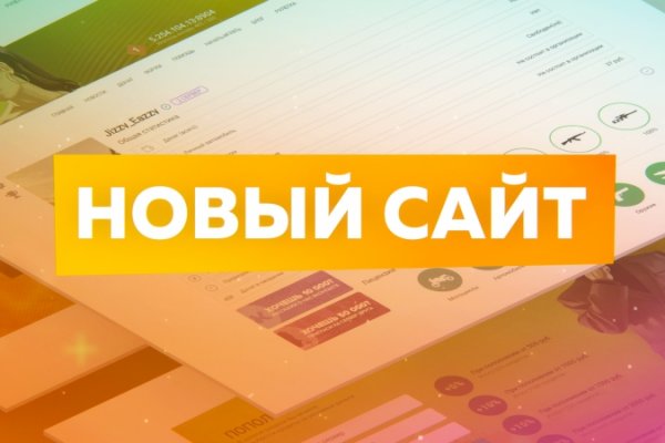 При входе на кракен пишет вы забанены