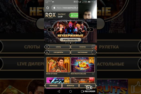 Кракен это сайт что продают