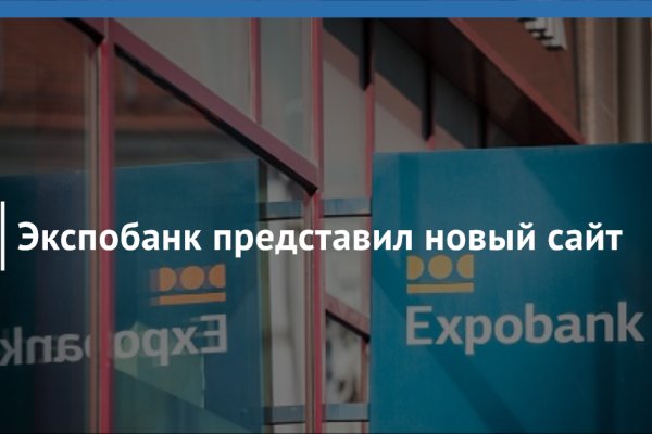 Кракен марке