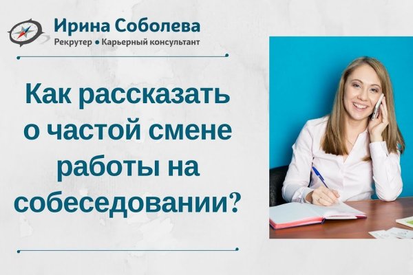 Купить наркоту