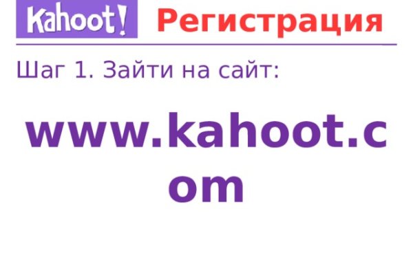 Наркосайт кракен