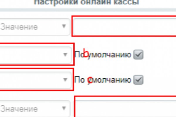 Как попасть на кракен с айфона