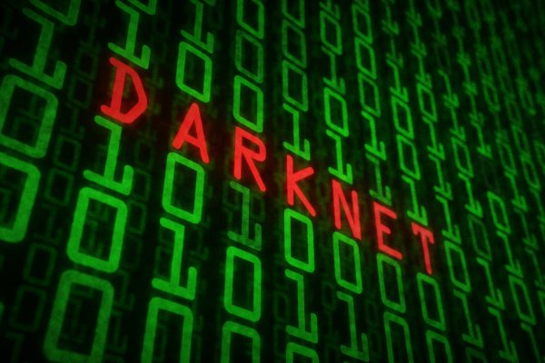 Kraken online