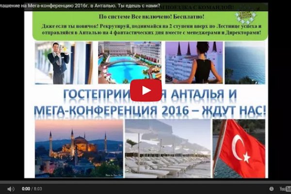 Кракен сайт магазин kraken clear com