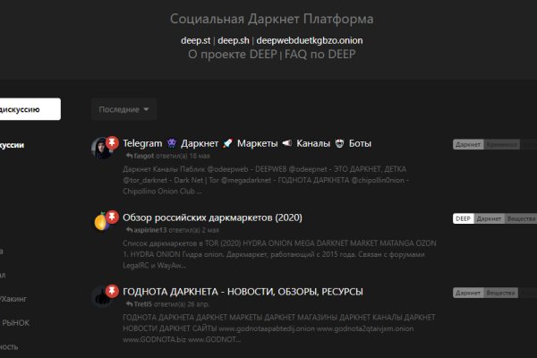 Клирнет ссылка на зеркало маркетплейс кракен