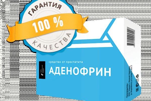 Как зарегаться на кракене