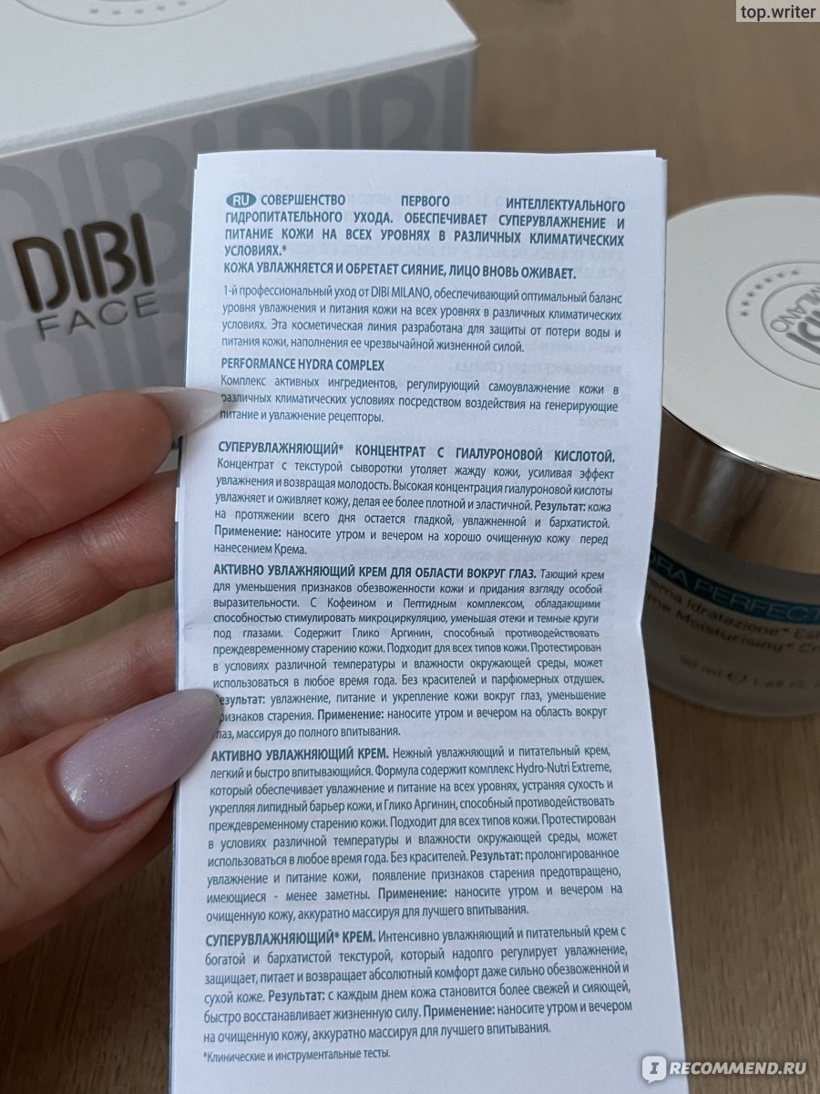 Сайты с наркотиками