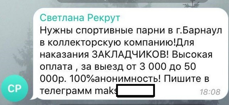 Кракен официальная ссылка kraken torion