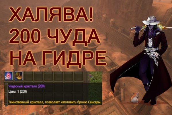 Kraken online