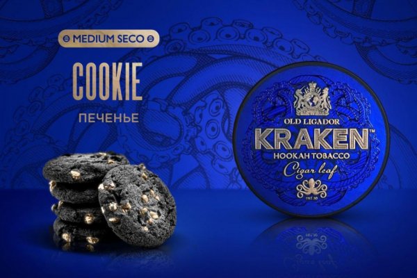 Кракен онион ссылки