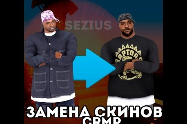 Кракен даркнет ссылка kraken link24 info