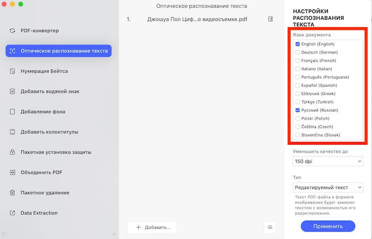 Кракен закладки