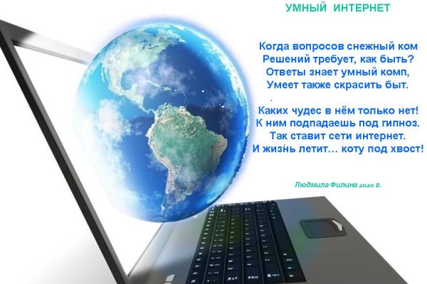 Кракен дарк площадка
