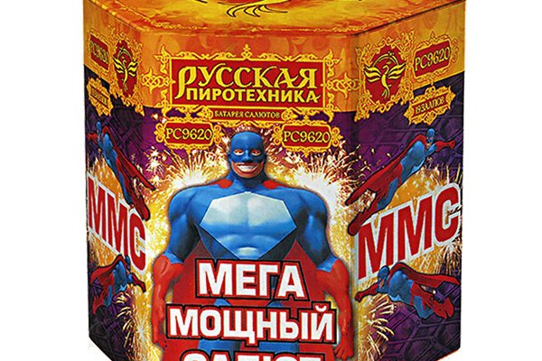Кракен даркнет маркет ссылка тор