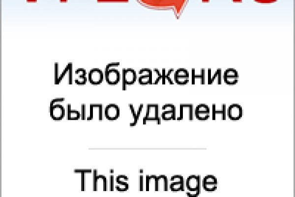 Ссылки на кракен зеркала