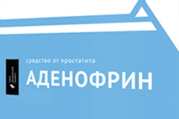 Кракен ссылка 25