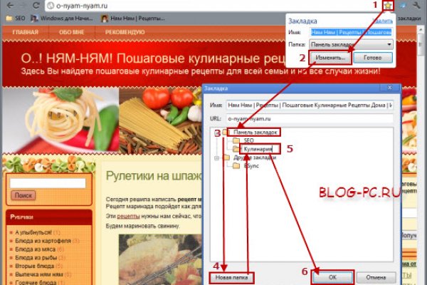 Кракен ссылка market pw