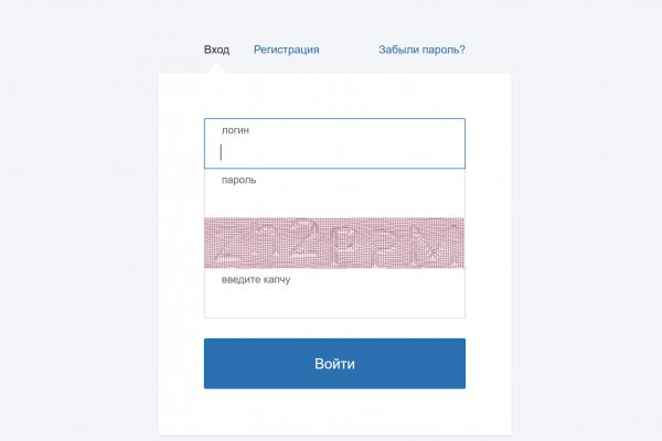 Кракен новый сайт