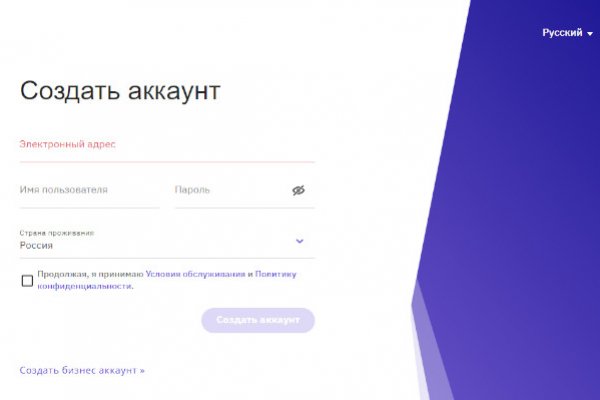 Kraken зеркало kraken link top