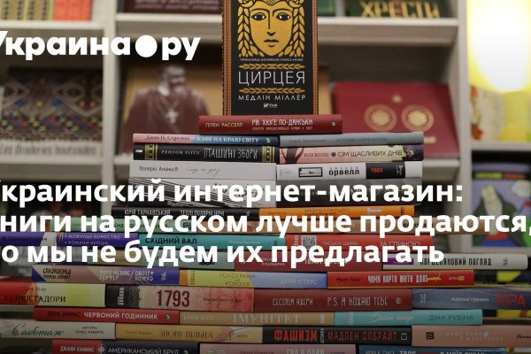 Кракен сайт в тор браузере ссылка