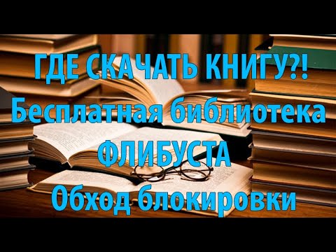 Кракен даркнет маркет