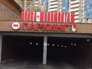 Ссылка на кракен в тор браузере