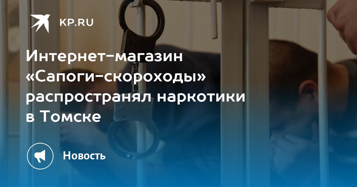 Кракен маркетплейс зеркало krk market com