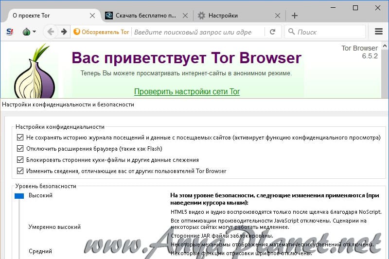 Кракен маркетплейс что там