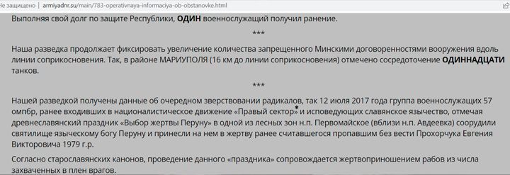 Kraken официальные зеркала