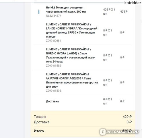 Кракен маркетплейс ссылка телеграмм