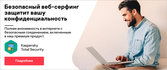 Взломали аккаунт кракен